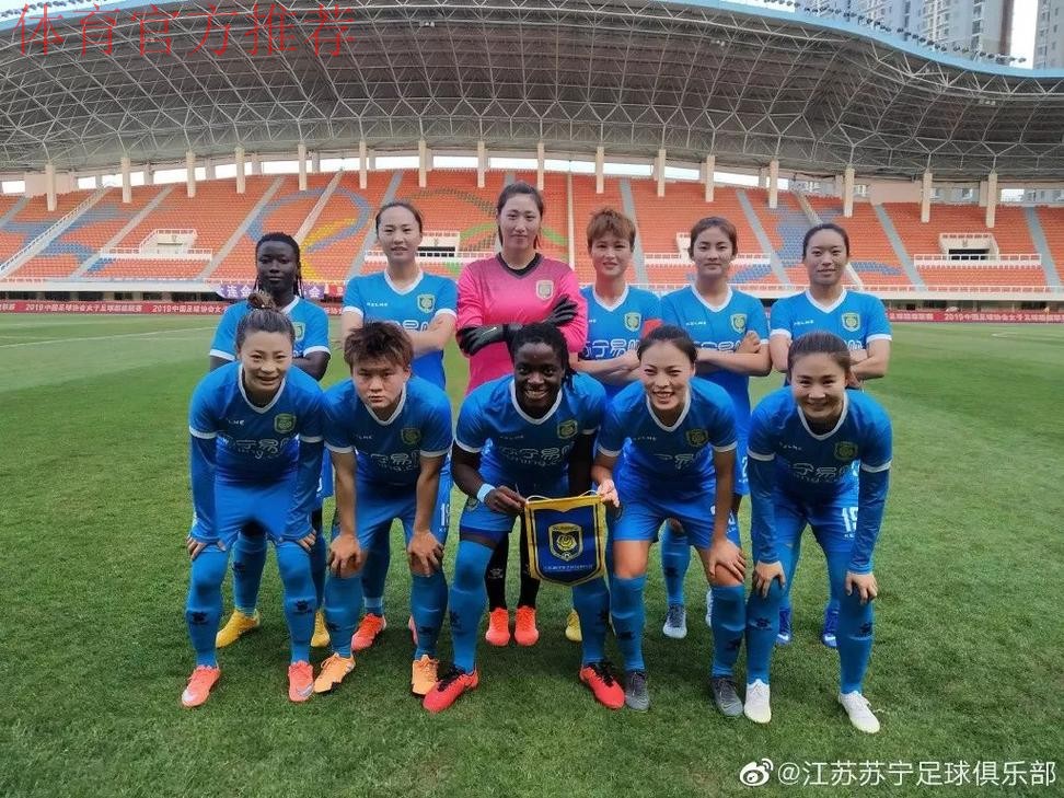 敢热爱 耀出色| 女超联赛第六轮 王霜对阵马晓旭 1.5万人观赛创纪录