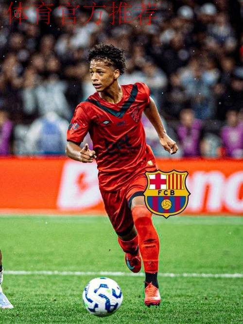 巴萨U17天才引援谈判陷入僵局！阿赫利要价不高但拒绝白嫖，哈姆扎转会存变数