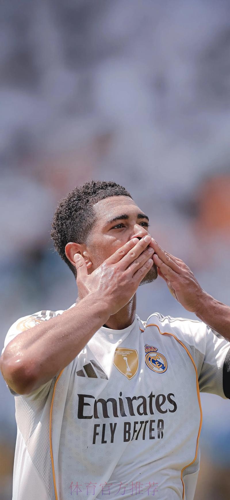 马卡:皇马想让贝林担任中场核心 以提高整体竞争力