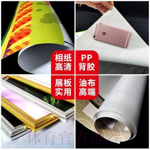 世界杯下注最新全站 世界杯下注最新全站